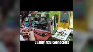 Видео о технологии связи Ritian