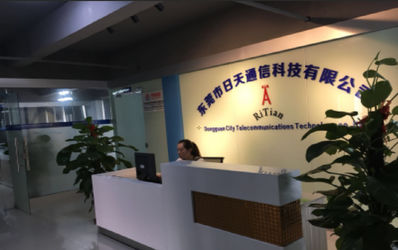 Dongguan sun Communication Technology Co., Ltd.
