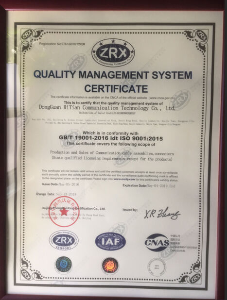 КИТАЙ Dongguan RitianLink Technology Co., Ltd. Сертификаты